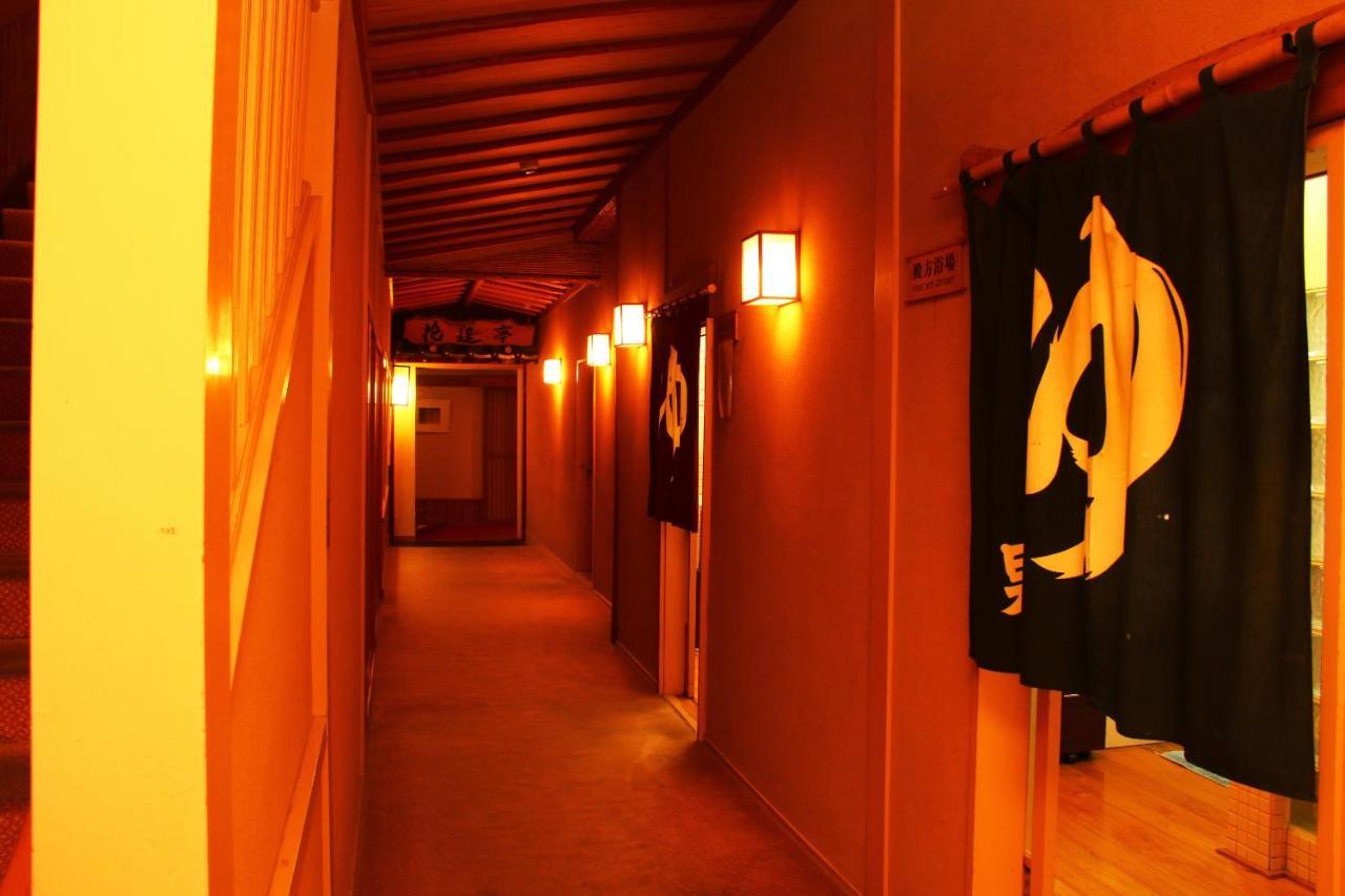 Hotel Oyado Kagetsu Sado Zewnętrze zdjęcie